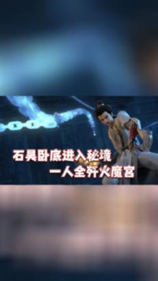 互联网科技包装盘中异动 急速拉升6.89%报0.250美元