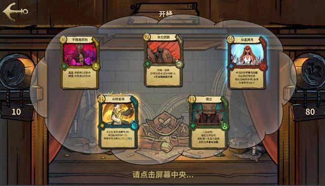 舞蹈的中段是直立的，你知道吗？
