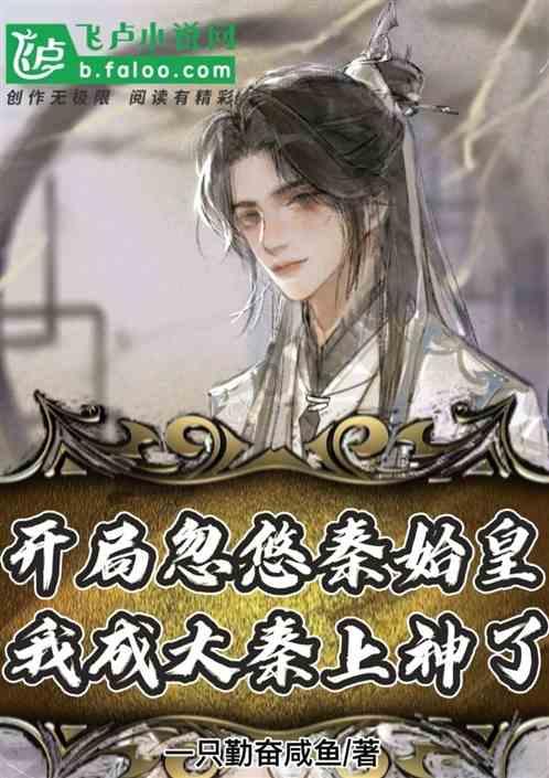 陈云说“在一个县里,宁缺一个组织部长,也不能缺一个税务局长”