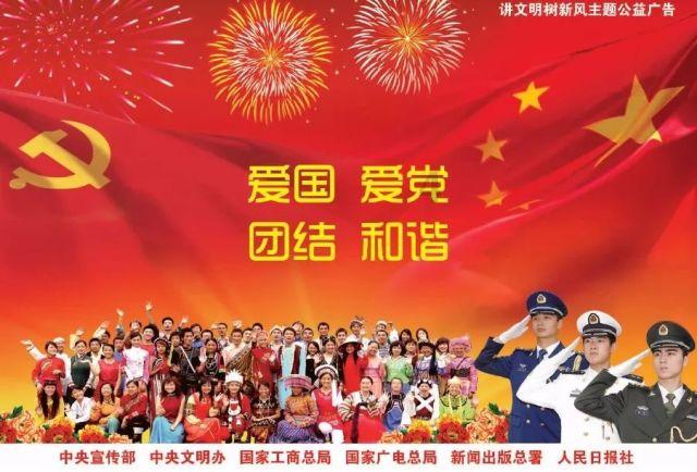 通过职加佳求职可以斩获高薪工作吗？游戏画面