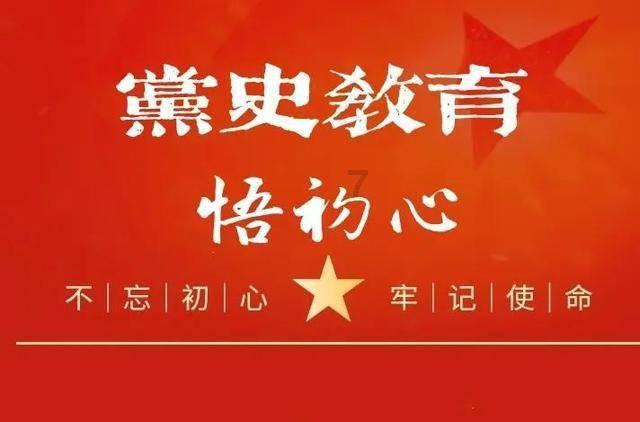郝劭文女儿遭校园霸凌事件,联合调查组:不认定为“霸凌行为”,同学主观上不存在蓄意或恶意