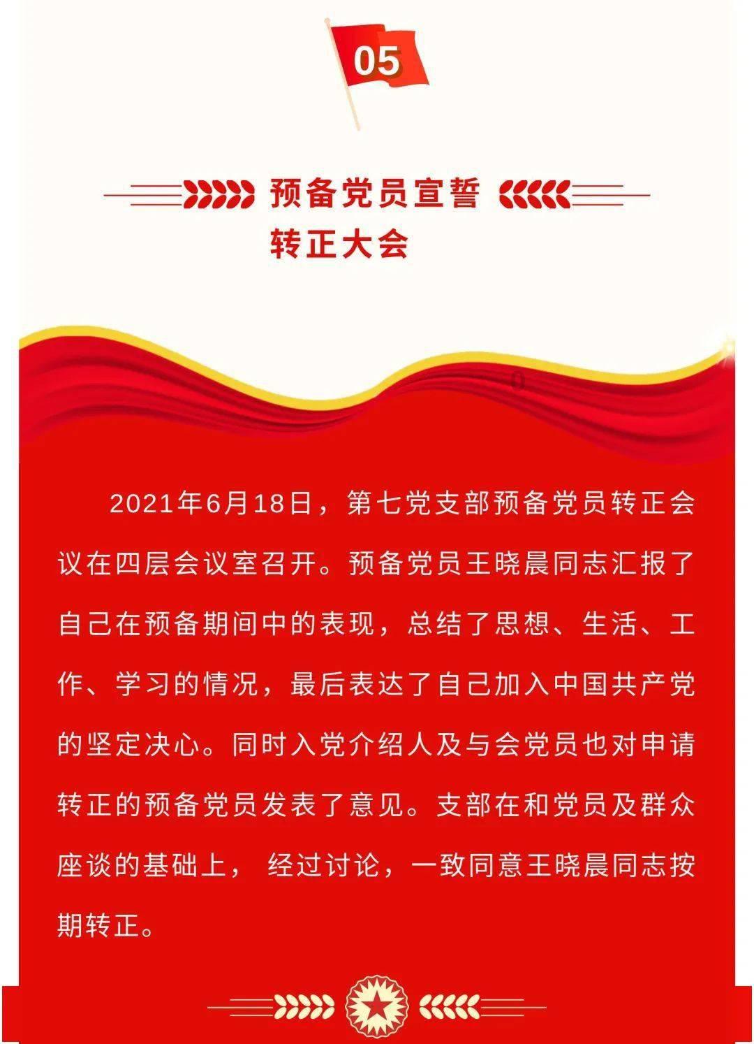 20CM跌停！嘉寓股份资不抵债将被*ST，ST天喻实控人私用公章违规担保