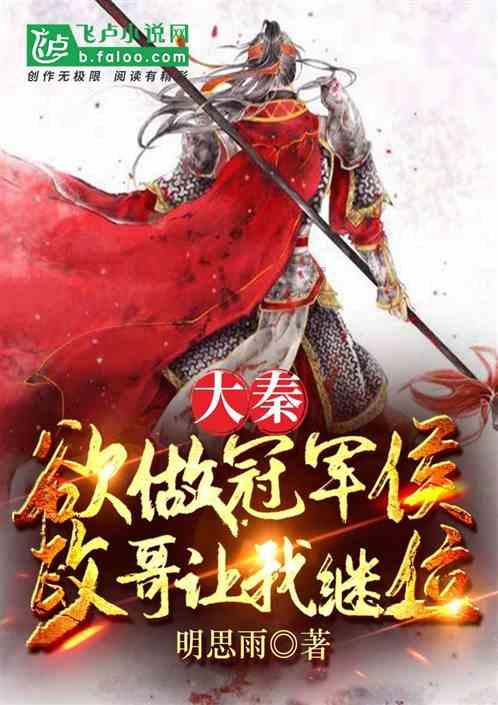 宠物世界聚会